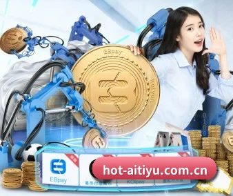 爱体育app APP 界面